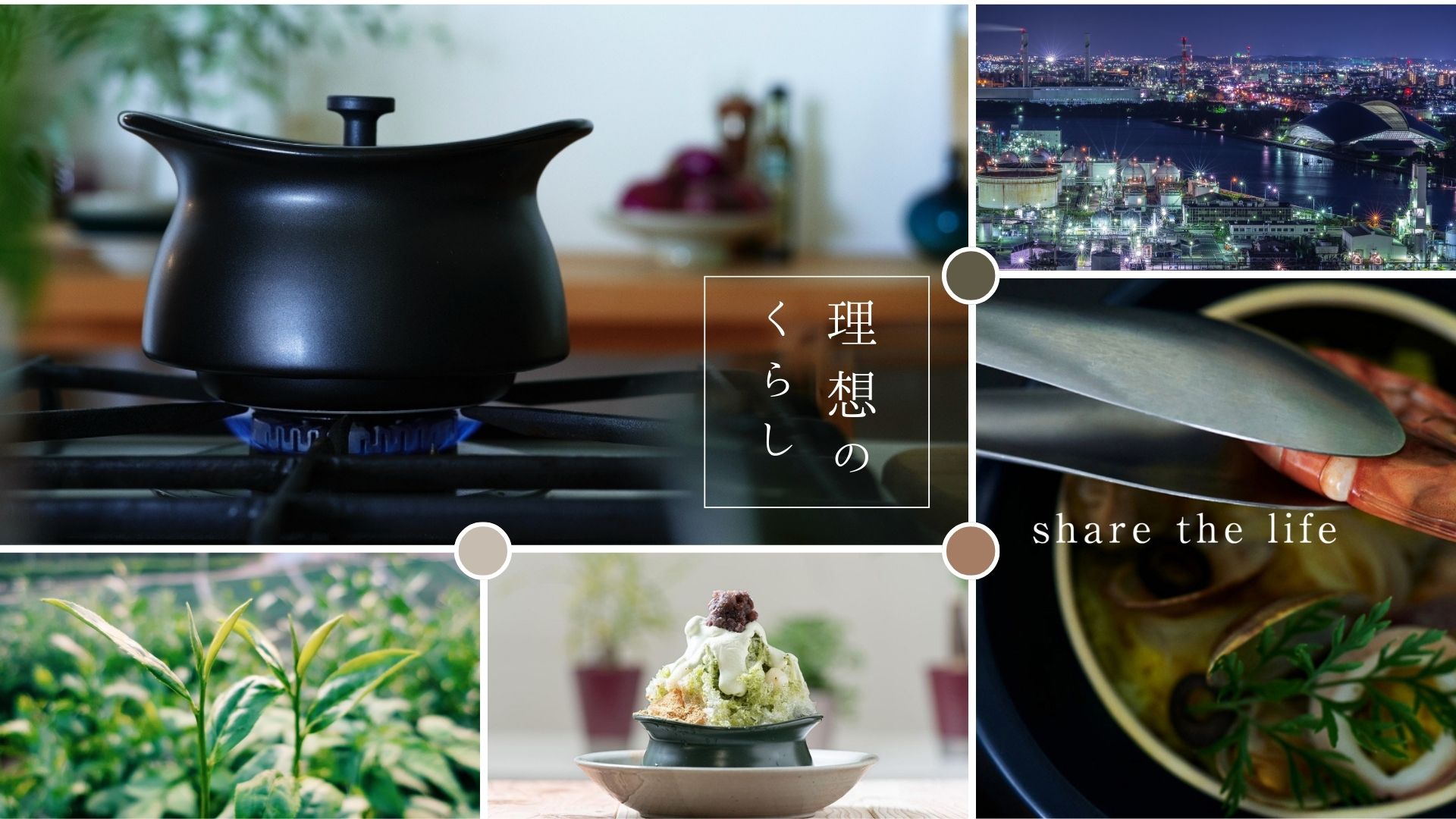 best pot 「宇宙零件技術製的土鍋」三重縣四日市深度旅遊體驗工廠
